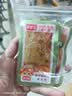 金大州金针菇休闲零食解馋过瘾开袋即食 香辣味金针菇500gIP装 实拍图
