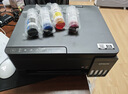 爱普生（EPSON）打印机家用 L3353 L3355/51墨仓式打印机无线WIFI连供彩色喷墨照片打印复印扫描家用办公一体机 【2026新品上市】L3353无线彩打 标配 实拍图