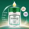 美赞臣（MeadJohnson）每日悦享成人奶粉益生元富硒高钙高蛋白中老年700g*2礼盒装 实拍图