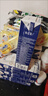蒙牛特仑苏纯牛奶250ml*16盒 送礼礼盒装  实拍图