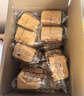 三只松鼠无蔗糖水牛乳千层吐司1.05kg 高钙早餐面包饱腹零食点心端午节 实拍图