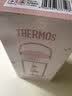 膳魔师（THERMOS）儿童吸管杯6-12岁上学专用Tritan塑料水杯小学生锁扣水壶420ml 粉 实拍图