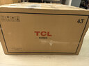 TCL【价保618】门店电视43英寸数字标牌一体机可吊挂壁挂信息发布广告屏电视机奶茶餐饮显示器43P20M 实拍图