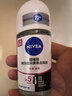妮维雅（NIVEA）抑汗香体止汗露腋下干爽滚珠黑白出众爽身走珠液50ml生日礼物女生 实拍图