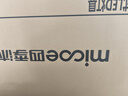 四季沐歌（MICOE）普瑞护眼卧室吸顶灯现代简约led超薄中山灯具房间主灯皓白系列 实拍图