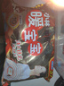 暖宝宝小林制药暖宝宝贴32片自发热暖贴暖宫贴生理期痛经 护腰暖腰贴 实拍图