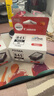佳能（Canon）CL-846XL 大容量彩色墨盒(适用MG3080/MG2580S/MG2400/TS3480/TS3380/TR4580) 实拍图