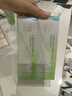 百雀羚（PECHOIN）护肤套装水嫩倍现(水100ml+乳100ml)保湿 实拍图