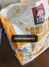 桂格（QUAKER）乳酸菌发酵燕麦片酒酿热奶味432克（27克*16包） 实拍图