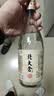 北大仓 粮香 酱香型白酒 53度 500mL 单瓶装 口粮酒 纯粮酱酒 名酒618 实拍图
