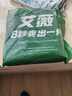 艾薇桌布布艺 防水棉麻餐桌布茶几垫台布长方形书桌垫140*180灰格子 实拍图
