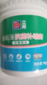 立邦补墙膏墙面修复防霉抗菌墙面修补膏堵洞腻子膏白色1kg 实拍图