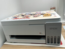 爱普生（EPSON）【6代新品】L3351墨仓式彩色打印机 微信打印/无线连接 家用AI学习打印机（打印、复印、扫描） 实拍图