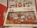 如果西游是一群喵2【京东专属特典版】 西游喵 西游记 赠胶片明信片 如果西游是一群喵 即将出版 肥志 历史科普漫画 肥志新作历史科普百科漫画书 假如历史是一群喵 小学生儿童漫画趣味中国史绘本动漫 实拍图