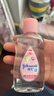 强生婴儿抚触油100ml 宝宝儿童保湿护肤按摩润肤卸妆护发素身体精油 实拍图