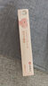 仁和甲缘油儿童手指甲营养液油润护秋冬换季倒刺指甲边缘甲油2ml/支 实拍图