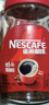雀巢（Nestle）醇品速溶美式黑咖啡粉0糖0脂*健身燃减防困瓶装90g 实拍图
