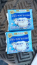 护舒宝天然纯棉迷你卫生巾量少日用180mm12片姨妈巾护垫京东自营 实拍图