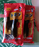 手剥笋开袋即食泡椒酸辣脆笋尖香辣手拨竹笋解馋净重500g/袋 香辣味500g*1袋【1斤】 实拍图