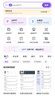 【平台限时补贴10元】WPS超级会员2年卡744天 含200+WPS会员特权 海量PPT模板资源 思维导图模板 PDF转word 打印发票系统管理  WPS灵犀claw龙虾 卡密充自己的号 WPS超级 实拍图