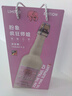 粉象（Delirium）疯狂师姐艾尔啤酒750ml*2瓶 比利时进口 端午送礼 京东自营 实拍图