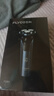 飞科（FLYCO）剃须刀电动刮胡刀全身水洗智能充电式胡须刀生日父亲节礼物送男朋友 FS901标配【带鬓角刀】+3个原装刀网 实拍图
