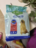 麦富迪狗粮 藻趣儿狗粮成犬粮牛肉螺旋藻 均衡营养2.5kg 实拍图