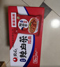 农心 经典辣白菜拉面十连包泡面拉面整箱方便面 礼盒 120g*10包  实拍图
