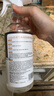 巨奇（JUQI）木材/墙面除霉剂木家具衣柜木板霉斑霉点霉菌清除剂500ml 实拍图