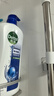 滴露（Dettol）滴露健康沐浴露950g*2套装（薄荷冰爽+海洋酷爽）男女士 实拍图