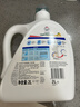 威露士清可新洗衣液柠檬12.18斤(2L+1L+袋500mlx6+内衣净90ml)新旧随机 实拍图