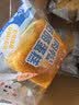 宾堡 肉松奶酪蛋糕 80g*5 学生零食小面包早餐办公室糕点 实拍图