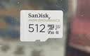 闪迪（SanDisk）512GB TF（MicroSD）4K内存卡 行车记录仪 监控摄像头专用 循环录制40,000小时 高耐用存储卡 实拍图
