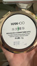韩后绿宝石水光无暇精萃气垫霜15g BB霜粉底液遮瑕化妆品（替换装） 实拍图