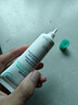 贝德玛（BIODERMA）【618】控油乳第二代全脸可用 油皮面霜 无需卸妆 30ml*2 实拍图