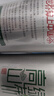 乐品乐茶高山绿茶浓香耐泡高性价比口粮茶特级明前春茶 500g自饮2026新茶 实拍图