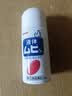  【海外直邮】MUHI无比滴成人止痒液50ml 止痒消肿蚊虫叮咬皮炎湿疹荨麻疹皮肤瘙痒清凉快速家庭常备原装进口 实拍图