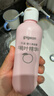 贝亲（Pigeon）贝亲桃叶精华洗护组（ 爽身露200ml+洗发沐浴二合一 500ml） 实拍图