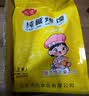 三交纯碱烤馍500g*2山西特产吕梁原味葱香烤馒头片花卷养胃早餐零食 实拍图