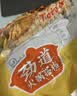 云山半豆腐串180g 兰花串豆干凉拌菜鸡汁豆串火锅麻辣烫食材关东煮 实拍图