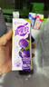 蒙牛真果粒葡萄味牛奶饮品250g*12盒  礼盒新老包装 含乳饮料端午礼盒 实拍图