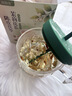 西知堂陈皮茯苓茉莉花茶150g浊排口气茶香体泡水喝体香茶祛身湿重茶包 实拍图