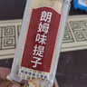 中街冰点  老中街冰棍 零蔗糖雪糕 65克*10支 冰激凌冰淇淋 家庭装 实拍图