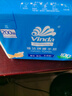 维达擦手纸单层200抽*20包L码 商用酒店洗手间商场 新旧随机VS2290 实拍图