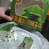 KINHISA抹茶奥奥碎千层蛋糕6英寸420g 动物奶油零食甜品生日蛋糕节日送礼 实拍图