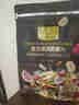 1号会员店（One's Member）混合果蔬燕麦片300g 即食麦片营养早餐零食代餐搭配牛奶冷泡 实拍图