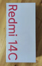 小米（MI） Redmi 14C 6.88英寸护眼大屏 120Hz高刷 150%大扬声器 6GB+128GB 星岩黑 红米手机 老年机 实拍图
