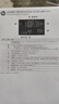 【二手9成新】M1136打印机一体机 A4家用小型办公 黑白激光多功能 打印 复印 扫描多功能一体机 【M1136】USB版 实拍图