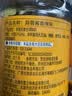 珍星鲜蒜蓉酱230g 烧烤生蚝蒸海鲜粉丝小龙虾蒜蓉辣椒酱 香辣味*2瓶 实拍图