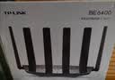 普联（TP-LINK）大道路由器7DR6430 BE6400 5G WiFi7千兆双频家用高速穿墙 2.4G wifi6无线 2.5G网口 游戏加速 实拍图